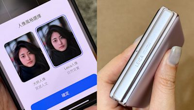 不再是美麗小廢物：小米推出首部摺疊手機 Xiaomi MIX Flip！5大亮點，不只聯手 Leica 那麼簡單