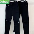 黑牛男式牛仔褲配日式枕扣時尚風格 VIP DB-01 - DUBATI FASHION