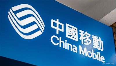 CHINA MOBILE (00941.HK) Adds Net of 1.078M Mobile Customers in May