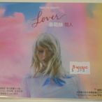 新) Taylor Swift 泰勒絲  Lover 情人