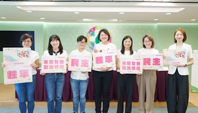 鼓勵投入公共事務與政治參與 民進黨推年輕女性政治培力營