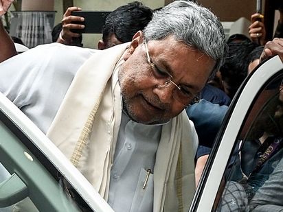 Latest Bengaluru News Live Updates Today September 25, 2024 : BJP to lay siege to Karnataka CM Siddaramaiah's official residence, demanding his resignation