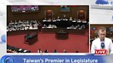 Taiwan's Premier Addresses Legislature as KMT, TPP Push Controversial Reforms - TaiwanPlus News