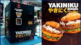 Have you checked out McDonald’s SG’s Yakiniku Burger vending machine?