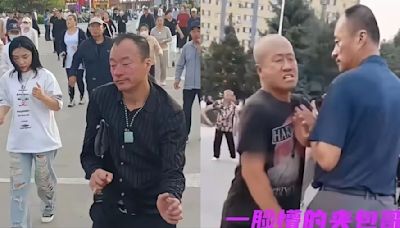 只因多看一眼！光頭男持刀攻擊夾包哥 血流不止身亡