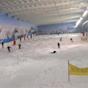 hemel Ski Centre