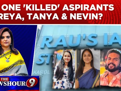 UPSC Aspirants Deaths: Delhi Coaching Tragedy Sends Shockwaves, Who Took Innocent Lives? | Newshour