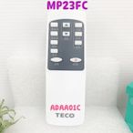 TECO 東元 移動冷暖氣機  移動式冷氣遙控器 MP23FC、MP25FH、MP25FHS、MP29FH、MP35FC