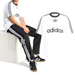 Adidas Adicolor Poly T 男款 白色 上衣 運動 休閒 寬鬆 復古 三葉草 短袖 IM9459