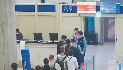 首季網路投保 3成是買旅平險