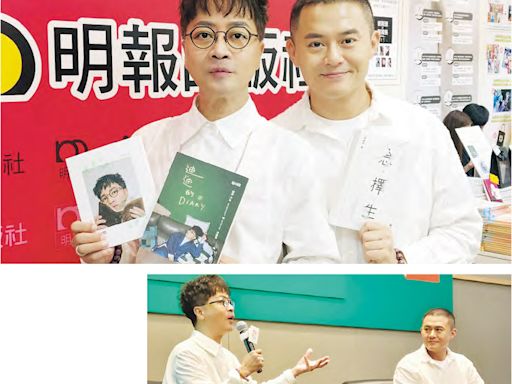 胡慧中陪愛女何嘉珍書展打躉 跟讀者交流 余迪偉鼓勵詹朗林寫作齊辦講座談領悟