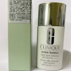 【美妝夏布】CLINIQUE 倩碧 勻淨超濾光淨白隔離霜 30ml Sheer /Sheer Tint 特價820