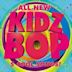 Kidz Bop: All New 5 Cool Songs!