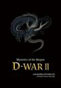 D-War: Mysteries of the Dragon | Action, Adventure, Fantasy
