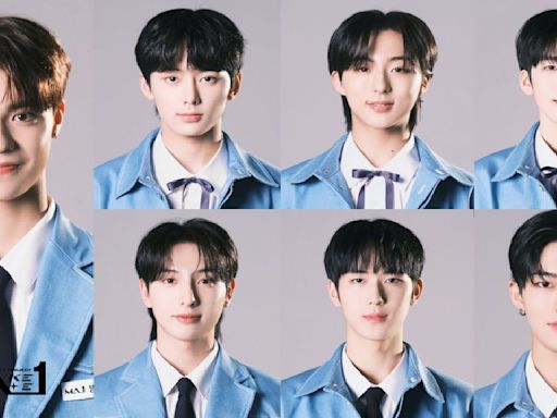 MAKE MATE 1 announces 7 member boy group to debut in January 2025; Meet the members
