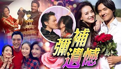 舒淇馮德倫結婚8年台北補擺酒 激咀放閃群星到賀