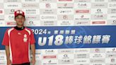 U18東岸聯盟 東體白黃靖哲跑出超前2分砲 (圖)