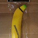 絕版收藏 HANSHIN TIGERS 阪神虎 棒球隊 Powerful Banana 香蕉 現貨~
