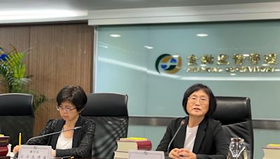 不同意！金管會以4大理由駁回中信金公開收購新光金