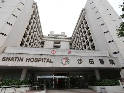 流感｜沙田醫院甲流群組蔓延 多一名102歲女病人感染 | am730