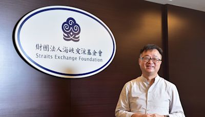 海基會預算大增四成，用在「識讀中國」？昔日政治金童羅文嘉能打破兩岸僵局？｜天下雜誌