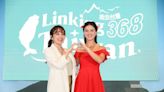 《Linking 368 Taiwan恁去台灣》從宜蘭出發 雙語走訪台灣368鄉鎮