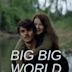 Big Big World (film)