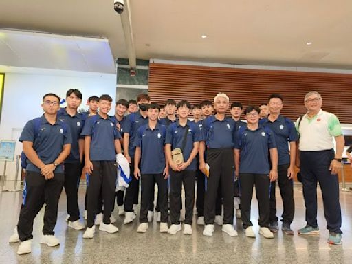 U20亞洲男排》中華隊飛往印尼參賽 預賽跟卡達、伊朗、大陸同組 - 體育