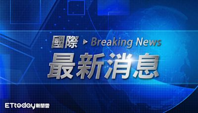 快訊／日本四國發生「規模6.4地震」！愛媛縣、高知縣最大震度6弱