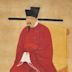 Emperor Shenzong of Song