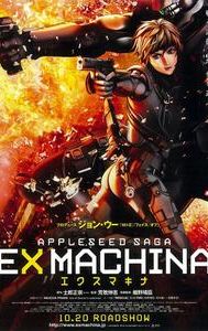 Appleseed: Ex Machina