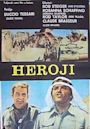 The Heroes (1973 film)