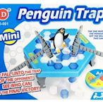 2017 超夯桌遊/益智遊戲 企鵝破冰/企鵝冰塊/企鵝敲冰塊 Penguin Trap Mini版