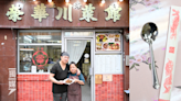 老字號餐廳外賣全面轉用不銹鋼 續堅守香港「鬥長命」