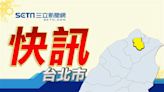 快訊／北市「亞太三溫暖」驚傳男子陳屍三溫暖內！警方獲報急到場