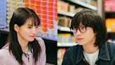 No Gain No Love Ep 3-4 Review: Shin Min Ah and Kim Young Dae’s romance advances after Byeon Woo Seok’s intervention