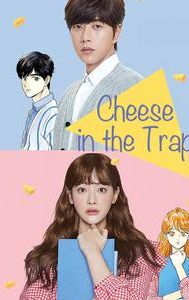 Cheese in the Trap (film)