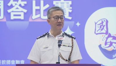 蕭澤頤：香港社會表面平靜 仍有人軟對抗煽動他人違法