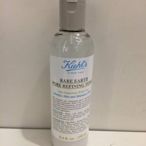 kiehls 契爾氏 亞馬遜白泥淨緻毛孔化妝水250ml·芯蓉美妝