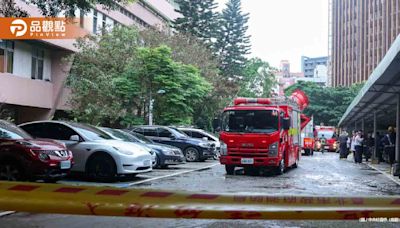 緊急疏散！台北陽明醫院地下機房火警 黑煙四竄門診一度中斷 | 蕃新聞
