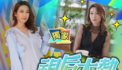 姚子羚睇淡離巢潮 留守娘家爭「后」座