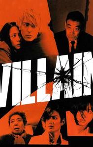 Villain (2010 film)