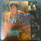王傑-王傑演唱會 WANG'S 2001 Karaoke 2VCD (VCD)(香港版)(全新未拆)