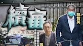 辯方盤問張劍虹 稱為催谷市民上街示威 黎智英編採指示清晰