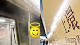 上環站列車及月台煙霧瀰漫 港鐵：便攜式風扇電池冒煙無人傷