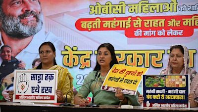 Mahila Congress to launch nationwide movement for immediate implementation of women’s reservation law