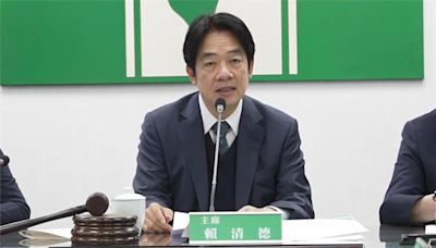 民進黨全代會21日登場 賴清德發聲了