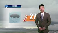 早晨天氣節目(05月21日上午7時) - 科學主任黎宏駿