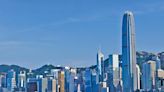 中證監宣布對香港金融合作措施 港府冀政策年中推出盡快「落地」(更新) | am730