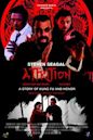 Attrition (film)